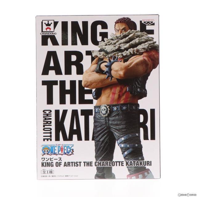 シャーロット・カタクリ ワンピース KING OF ARTIST THE CHARLOTTE KATAKURI ONE PIECE フィギュア プライズ(38659) バンプレスト