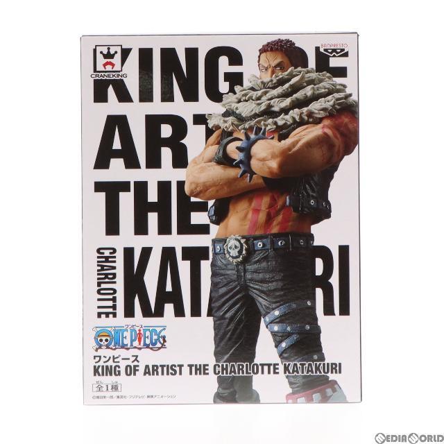 シャーロット・カタクリ ワンピース KING OF ARTIST THE CHARLOTTE KATAKURI ONE PIECE フィギュア プライズ(38659) バンプレスト 1