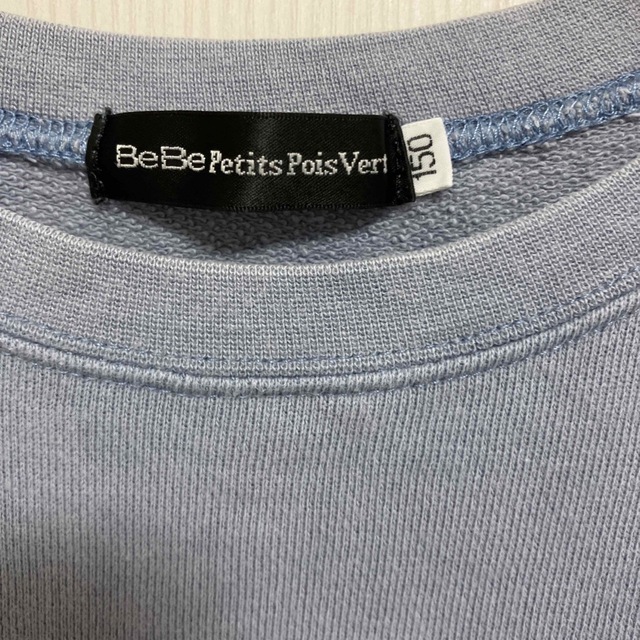 BeBe(ベベ)のBeBe トレーナー キッズ/ベビー/マタニティのキッズ服男の子用(90cm~)(Tシャツ/カットソー)の商品写真