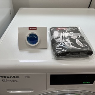 ミエーレ(Miele)のMiele洗濯乾燥機用 フレグランス とタオル(タオル/バス用品)