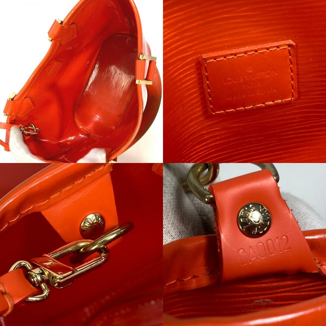 LOUIS VUITTON - ルイヴィトン LOUIS VUITTON ミニラグーンベイ LOUIS VUITTON - ルイヴィトン LOUIS VUITTON ミニラグーンベイ