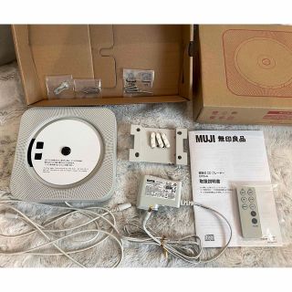 ムジルシリョウヒン(MUJI (無印良品))のGW中お値下げ　無印良品 壁掛式CDプレーヤー CPD‐4(その他)