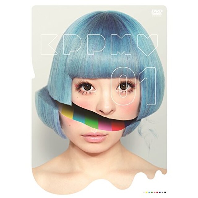 KPP MV01(DVD)通常盤 w17b8b5