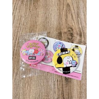 BTS 缶バッジ　2点セット　アイドル　KPOP(アイドルグッズ)