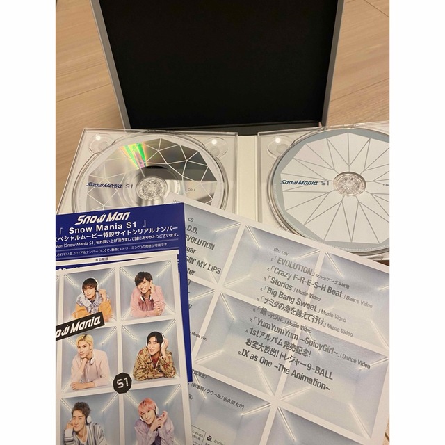 Snow Man Snow Mania S1 初回盤B CD＋Blu-ray 4