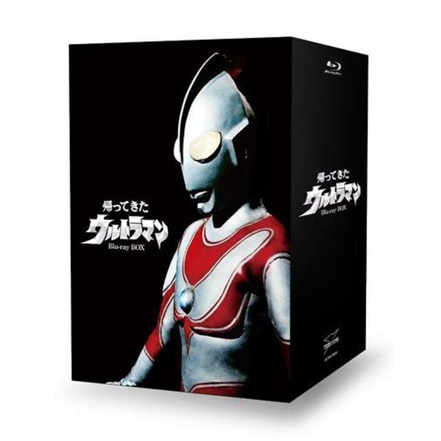 帰ってきたウルトラマン Blu-ray BOX w17b8b5