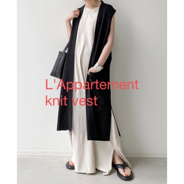 ベスト/ジレL'Appartement Knit Vest