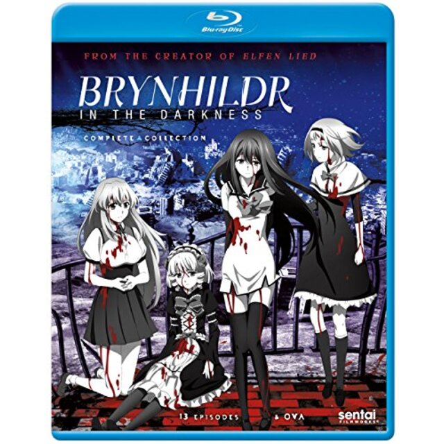 極黒のブリュンヒルデ コンプリートBOX北米版[Blu-ray][import] w17b8b5