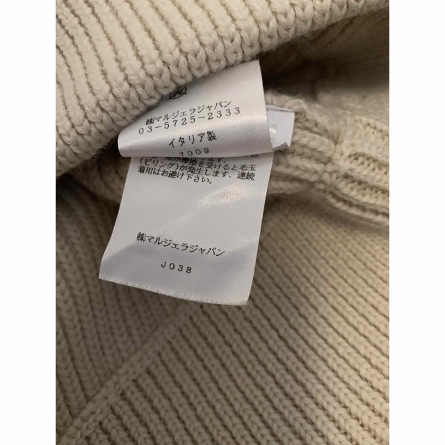 美品 メゾン マルジェラ 再構築 アラン ニット ドッキング セーター
