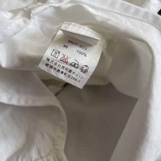 西松屋(ニシマツヤ)のELFIN DOLL KIDS 白シャツ　110 キッズ/ベビー/マタニティのキッズ服男の子用(90cm~)(Tシャツ/カットソー)の商品写真