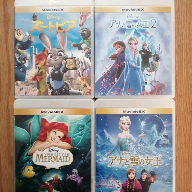 ディズニー　Blu-ray　4点セット　国内正規品　未再生　新作　このセットのみ