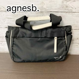 アニエスベー(agnes b.)のagnesb. アニエスベー　ハンドバック　手提げ　ブラック(ハンドバッグ)