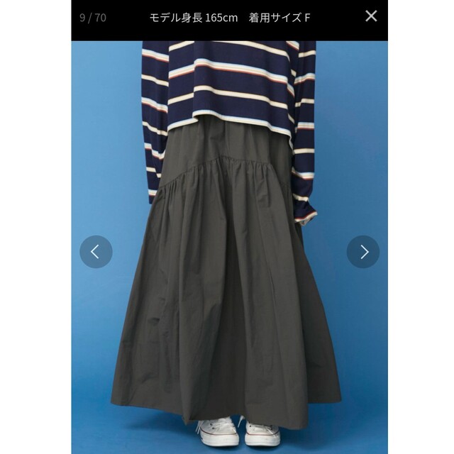 Ungrid(アングリッド)のUngrid　ギャザーデザインスカート レディースのスカート(ロングスカート)の商品写真