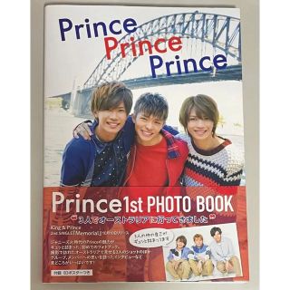 Prince 1st PHOTO BOOK(アイドルグッズ)