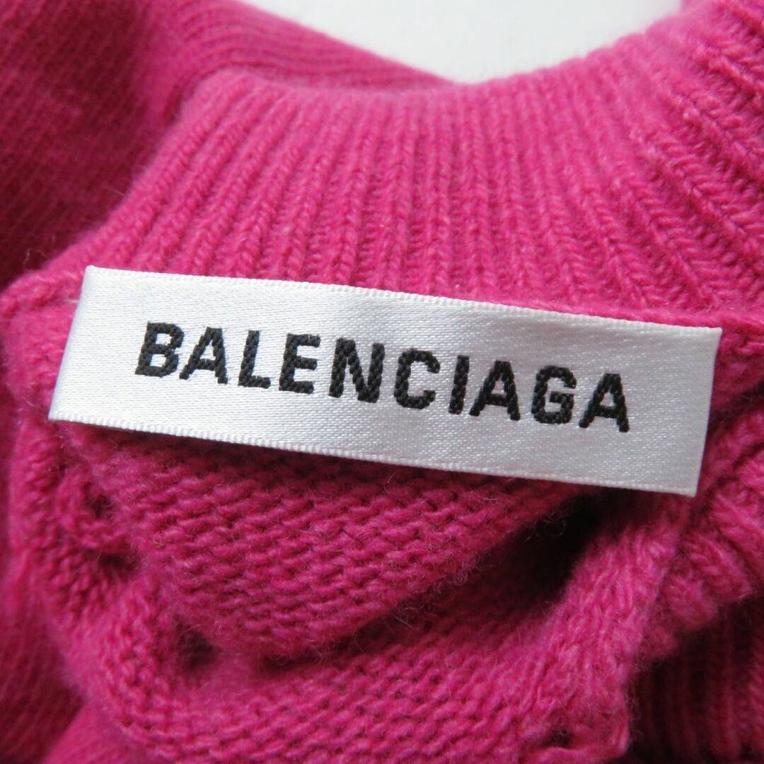 【希少】BALENCIAGA バレンシアガ ロゴ刺繍ハイネックニット 美品