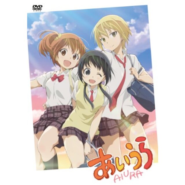 テレビアニメ「あいうら」DVD [全12話] khxv5rg