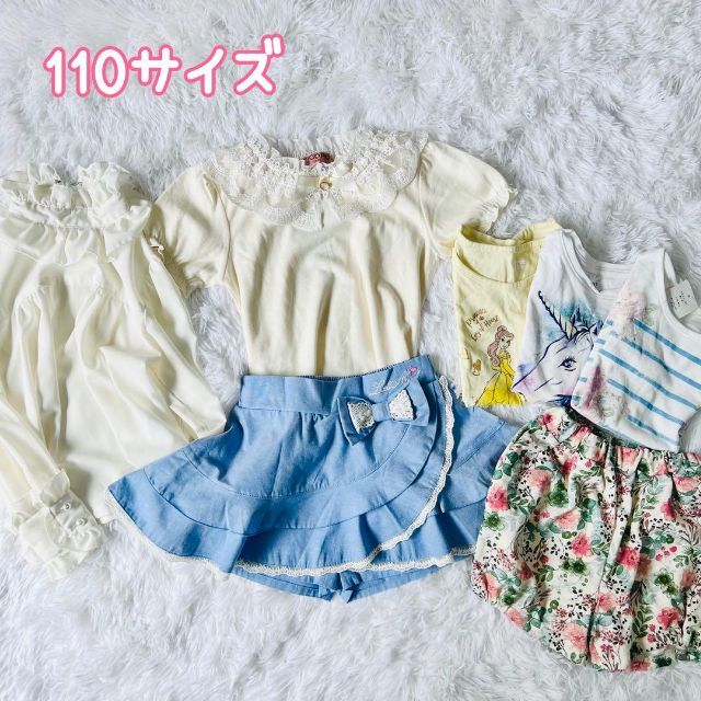 GAP(ギャップ)のふりふりリボンの女の子服7点セット　110cm 新品あり キッズ/ベビー/マタニティのキッズ服女の子用(90cm~)(Tシャツ/カットソー)の商品写真