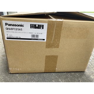 Panasonic - 【外箱開封/未使用品】パナソニック アラウーノ手洗い