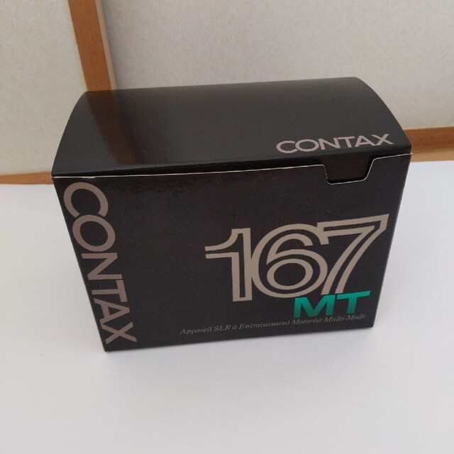 京セラ(キョウセラ)の（中古・美品）CONTAX 167 MTボディー スマホ/家電/カメラのカメラ(フィルムカメラ)の商品写真