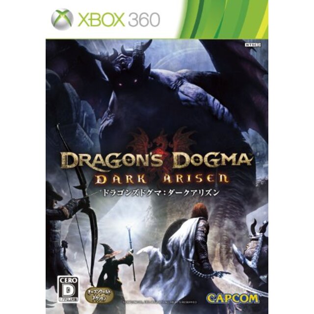 【中古】ドラゴンズドグマ:ダークアリズン (特典なし) - Xbox360 khxv5rg | フリマアプリ ラクマ