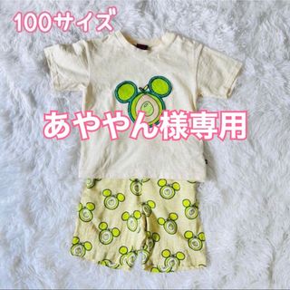 子ども服　ミッキーTシャツ短パンセット　男女兼用　BABYBOLL(パジャマ)