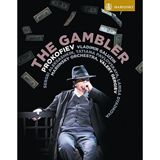 Prokofiev: Gambler [Blu-ray] [Import] khxv5rg