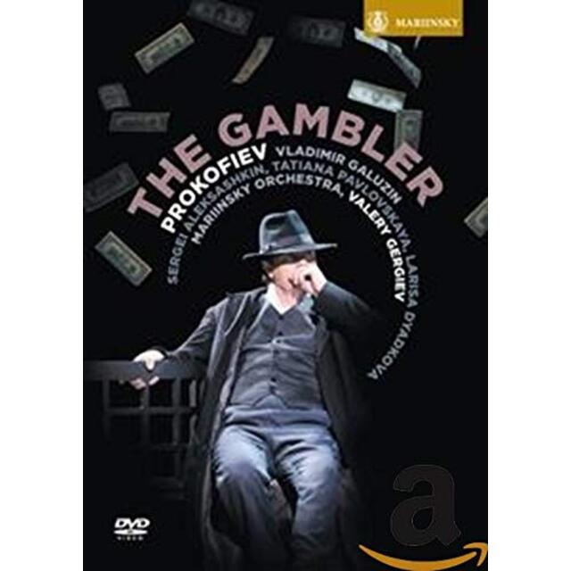 Gambler [DVD] [Import] khxv5rg