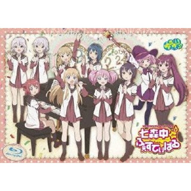 【中古】TVアニメ「ゆるゆり」ライブイベント3 七森中♪ふぇすてぃばる [Blu-ray] khxv5rgの通販 by ドリエム