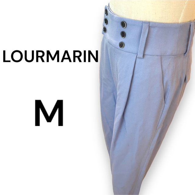 LOURMARIN(ルールマラン)の【LOURMARIN】ルールマラン　ワイドパンツ　パープル　紫　Mサイズ　02 レディースのパンツ(カジュアルパンツ)の商品写真