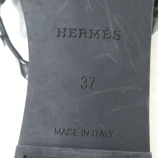 Hermes - 美品☆HERMES エルメス リヴァージュ シェーヌダンクル