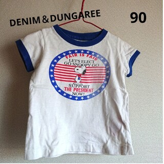 デニムダンガリー(DENIM DUNGAREE)の《DENIM&DUNGAREE》 スヌーピー 英字フロッキー Tシャツ(Tシャツ/カットソー)