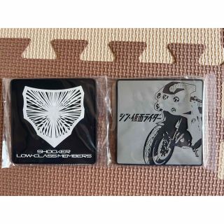春夏新作モデル 仮面ライダー一番くじ ディフォル 72体セット