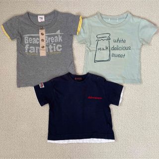 ドンキージョシー(Donkey Jossy)の半袖　tシャツ  80cm  キッズ　綿100%(Ｔシャツ)