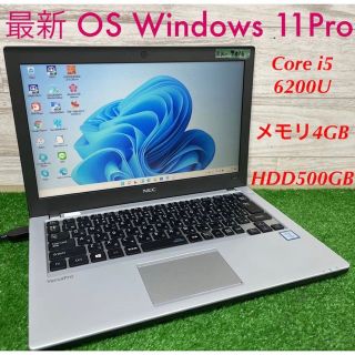 NEC - NECノートパソコンcore i5Windows11オフィス付きの通販 by