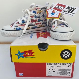 オールスター(ALL STAR（CONVERSE）)の新品未使用 トミカ コンバース ハイカットスニーカー(スニーカー)