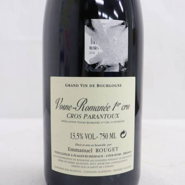エマニュエル ルジェ ヴォーヌロマネ プルミエクリュ クロ パラントゥ 2012 食品/飲料/酒の酒(ワイン)の商品写真