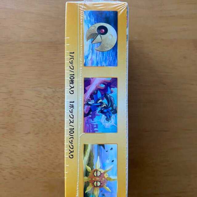 ポケモン - ポケモンカード Vstar ブイスターユニバース Vユニ