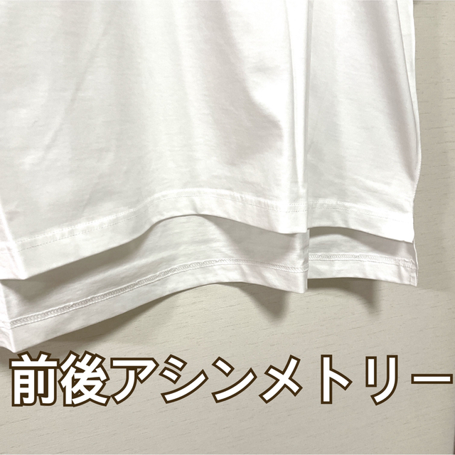 N°21 - 新品 n21 メンズ Tシャツ ヌメロヴェントゥーノ 白 ホワイト M ...