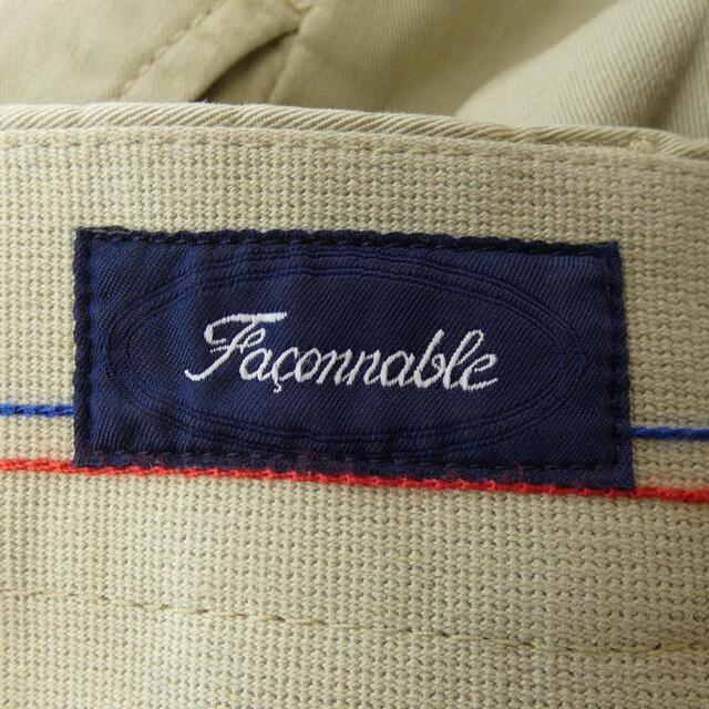 ファソナブル FACONNABLE パンツ