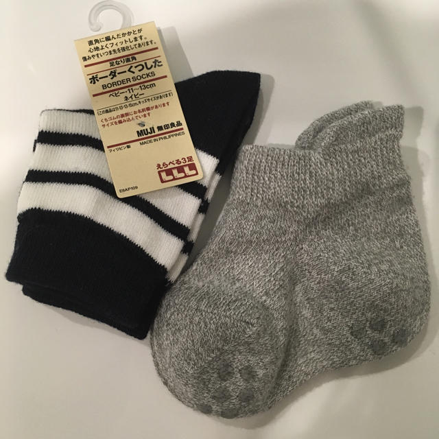 MUJI (無印良品)(ムジルシリョウヒン)の無印良品 無印 MUJI ソックス 未使用 2点セット キッズ ベビー キッズ/ベビー/マタニティのこども用ファッション小物(靴下/タイツ)の商品写真