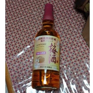 サントリー(サントリー)のSUNTORY  山崎樽熟成梅酒  2023数量限定商品(リキュール/果実酒)