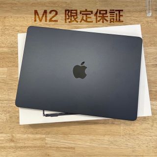 WEB限定デザイン 【ザそさま専用】 保証ありMacBook Air 2022 M2