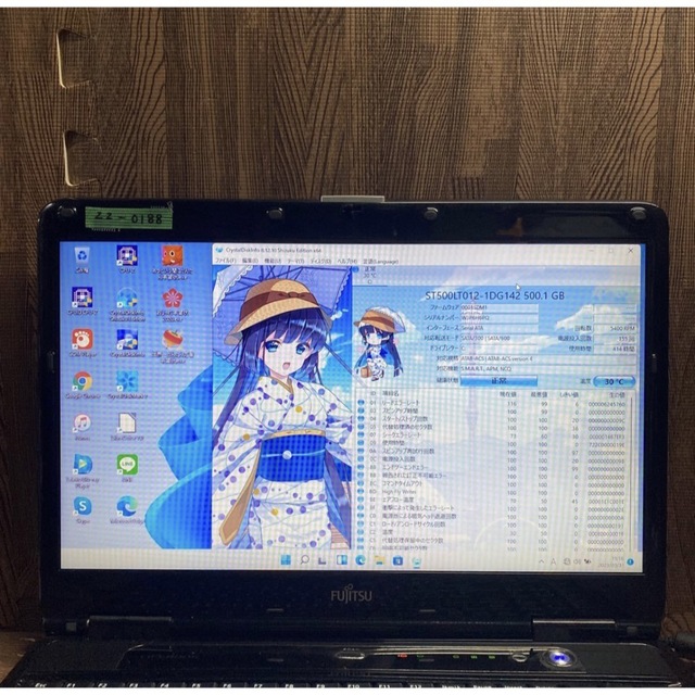 流行に FujitsuノートパソコンDVD Windows11オフィス付き ノートPC