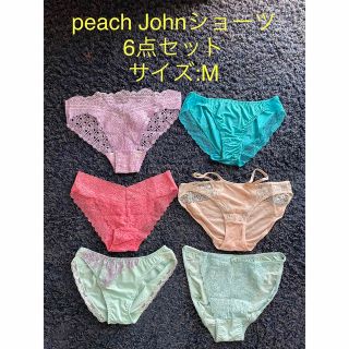 ピーチジョン(PEACH JOHN)の🌟ピーチジョン ショーツ6点セット(ショーツ)