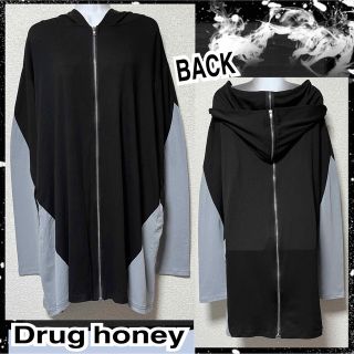 【新品/Drug honey】バイカラー切替ロング丈パーカー(パーカー)