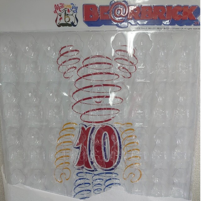 新品 be@rbrick 10th ブリスターボード 45体 収納 ベアブリック