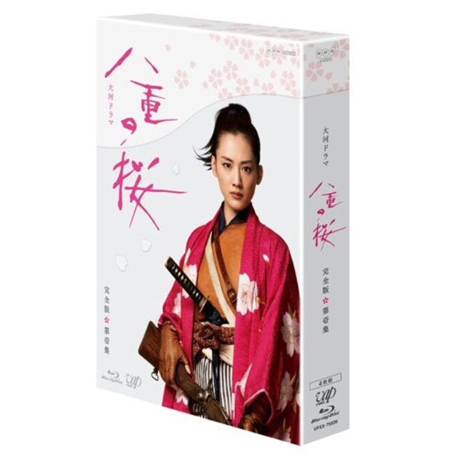 八重の桜 完全版 第壱集 Blu-ray BOX(本編4枚組) rdzdsi3