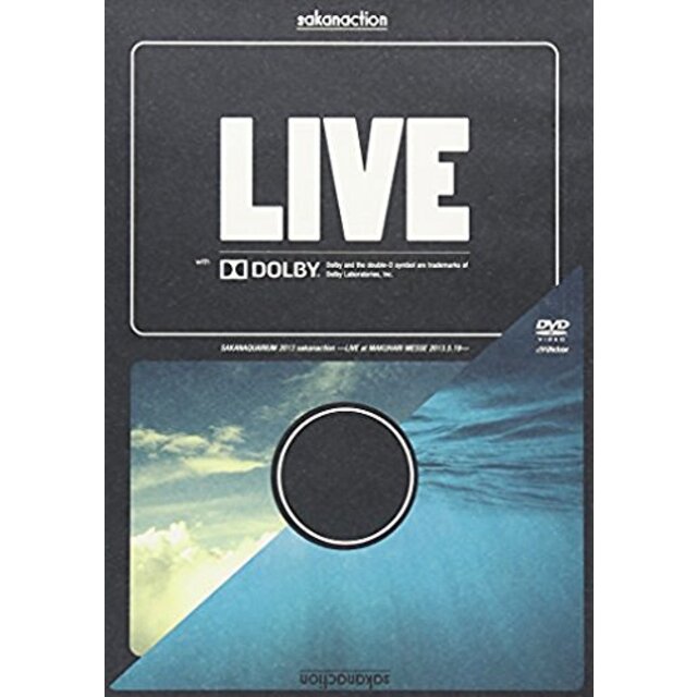 SAKANAQUARIUM 2013 sakanaction -LIVE at MAKUHARI MESSE 2013.5.19-(DVD通常盤) rdzdsi3