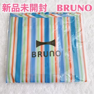 ブルーノ(BRUNO)の【新品】BRUNO ブルーノ コンパクトエコバッグ　軽い　収納可能　ミニバッグ(エコバッグ)