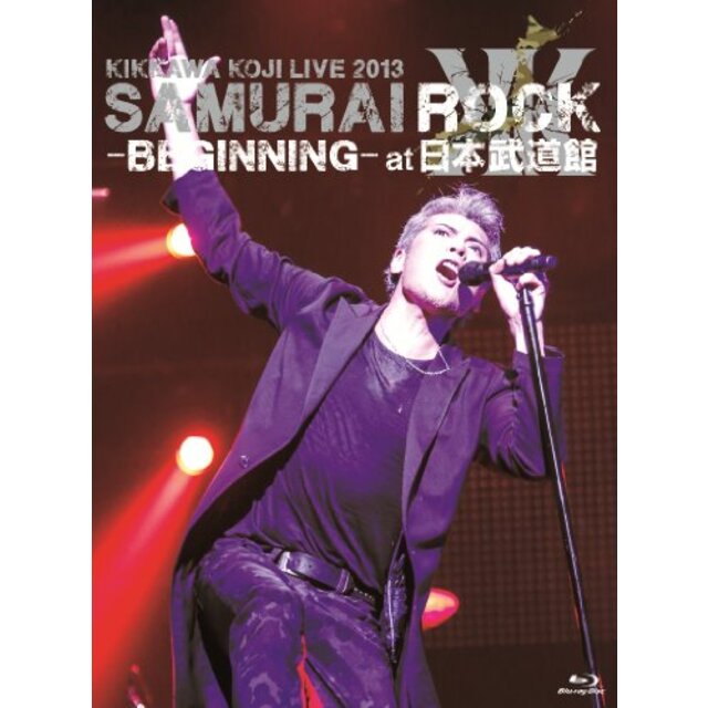 KIKKAWA KOJI LIVE 2013 SAMURAI ROCK ?BEGINNING- at日本武道館(Blu-ray初回限定盤(BD+CD)) rdzdsi3